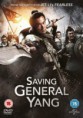Salvando o General Yang – 1080p